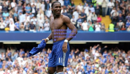 篮球赛场风云再起，巴斯与韦伯斯特的救赎之战引领辽宁广厦双双告捷