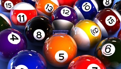 凤凰城太阳赛季表现惊艳 主帅奥特跻身年度最佳教练候选行列