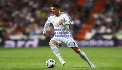 20%胜率魔咒！中国U23男足再负苦主韩国，李昊帅位风雨飘摇