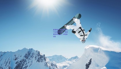 凯恩收官战压哨破门！78战独造百球，再创德甲神纪录，1年轰60球