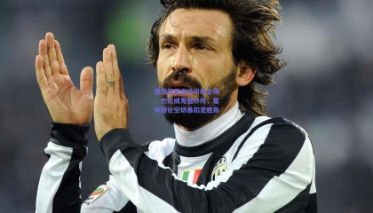 雷霆新星连线引爆全场，杰伦威鬼魅妙传，霍姆格伦空切暴扣定胜局