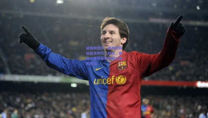 前裁判发声，裁判机构应追求判罚一致性，而非以规则解读为借口自我开脱