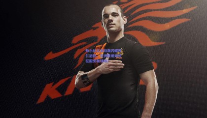 帅小伙儿金玟哉闪耀拜仁后防，亚洲铁闸如何征服安联球场？