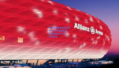 热刺引援目光投向巴西新星 19岁前锋拉扬解约金高达3400万镑引关注