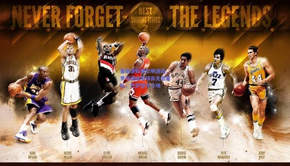 曼联求购费尔明遇阻，罗马诺证实球员无意离队，巴萨坚守立场