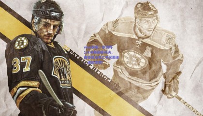 vivo前瞻丨欧洲杯1/4决赛巅峰对决，西德葡法死亡半区厮杀，谁能突围？