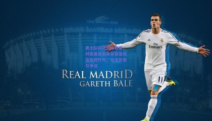 勇士队科尔怒斥联盟，对库里恶犯未禁赛是纵容危险行为，狄龙历史引争议