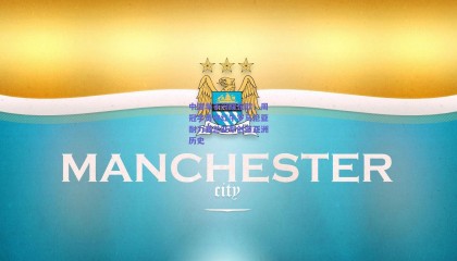 中国车手闪耀东欧！周冠宇勇夺红牛罗马尼亚耐力赛总亚军创造亚洲历史