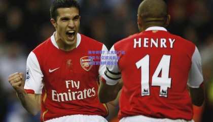 佛爷哭晕？三大豪门连拒皇马1亿欧元巨星，过度营销终遭反噬