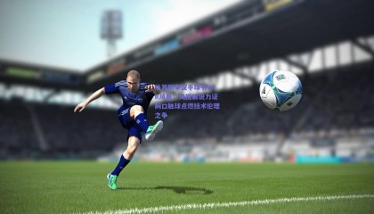 热苏斯争议手球引VAR风暴，央视解说力证胸口触球点燃技术伦理之争