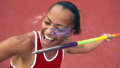 罗德里戈温情庆生莫德里奇，晒合照配文爸爸，我想你引足坛动容