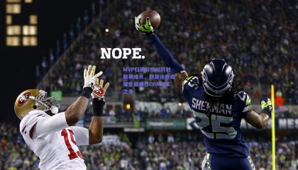 MVP归属引热议折射联赛成长，群雄逐鹿或催生最激烈CBA冠军之争