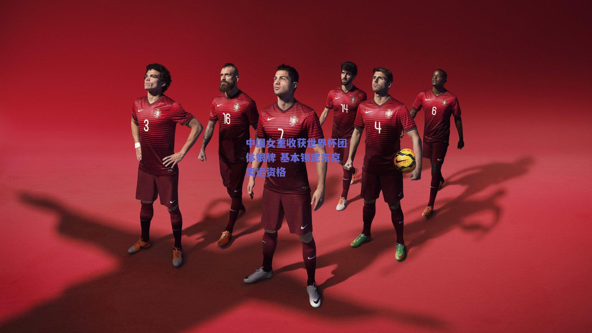 中国女重收获世界杯团体银牌 基本锁定东京奥运资格